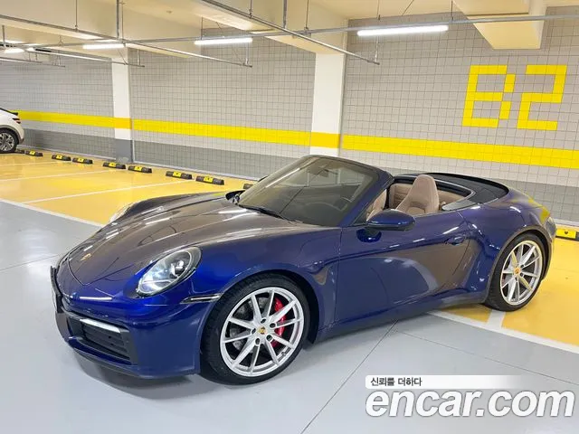 Porsche 911 Carrera 4S Cabriolet