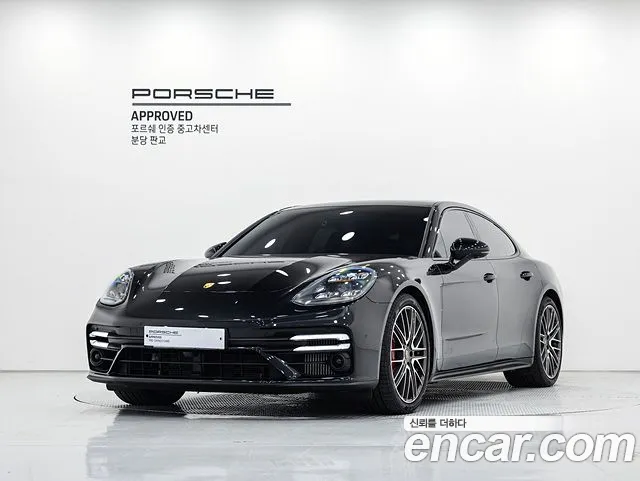 Porsche Panamera 4.0 GTS