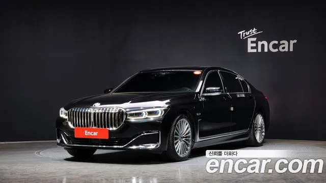 BMW 7-Series 745Le iPerformance Design Pure Excellence