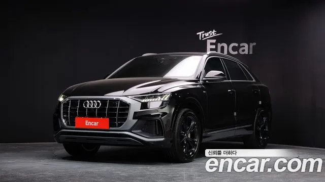 Audi Q8 45 TDI Quattro Premium