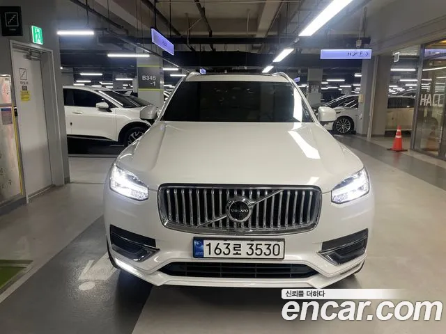 Volvo XC90 B6 Ultimate Bright