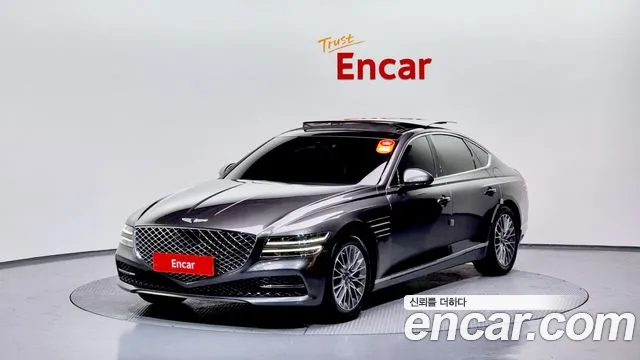 Genesis G80 Gasoline 2.5 Turbo 2WD