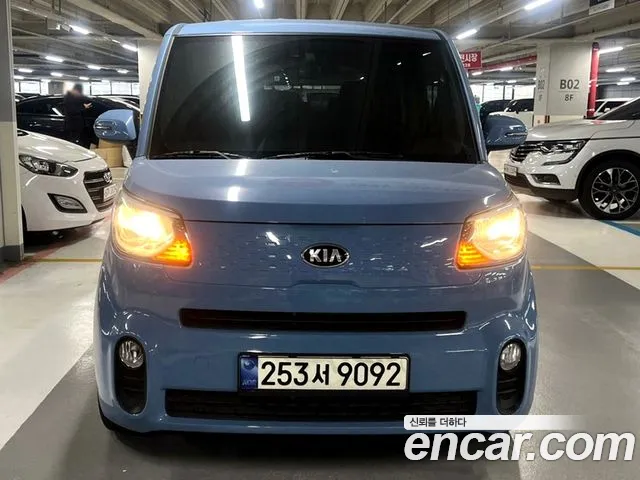 Kia Ray Signature