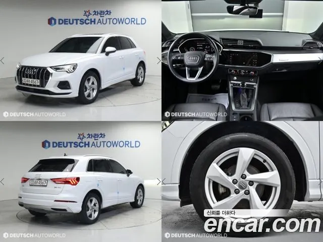 Audi Q3 35 TDI Premium