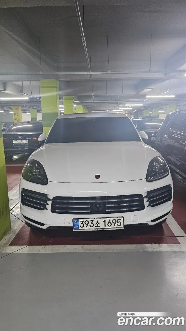 Porsche Cayenne 3.0 E-Hybrid