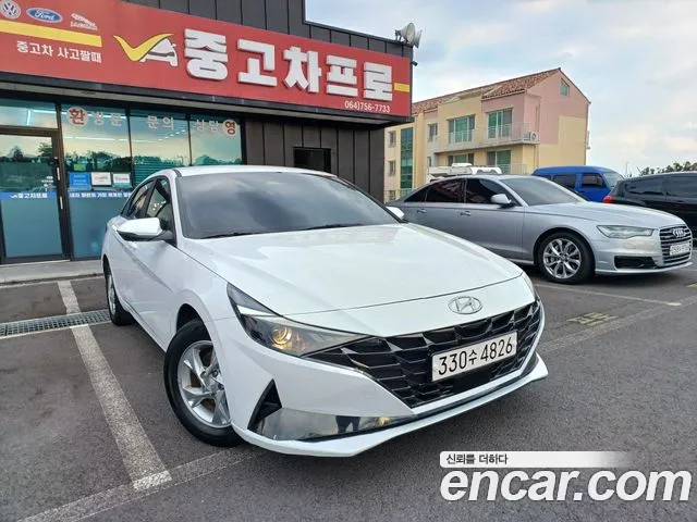 Hyundai AVANTE Modern