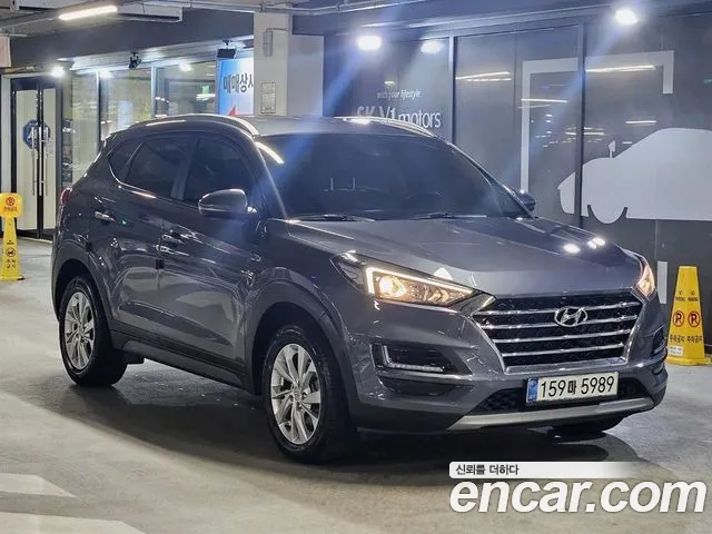 Hyundai Tucson Modern