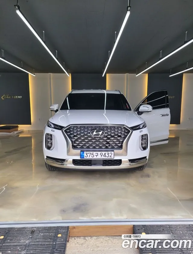 Hyundai Palisade Calligraphy