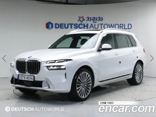 BMW X7 xDrive 40i Design Pure Excellence 7-Seater