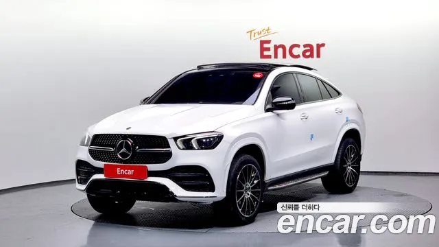 Mercedes-Benz GLE-Class GLE400d 4MATIC Coupe