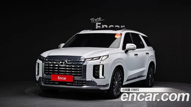 Hyundai Palisade Calligraphy