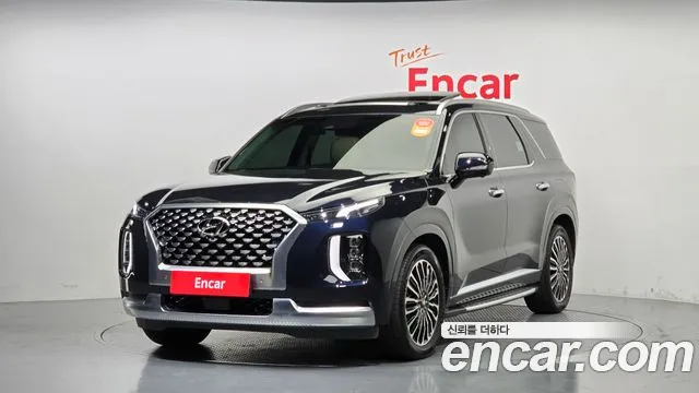 Hyundai Palisade Calligraphy