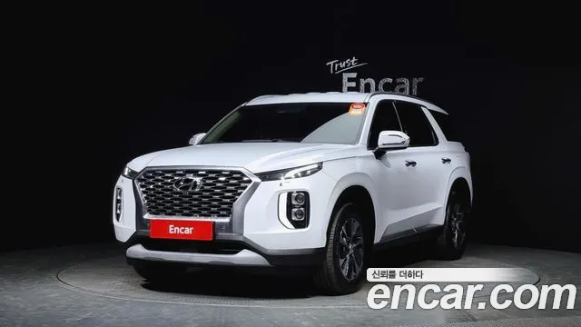 Hyundai Palisade Exclusive