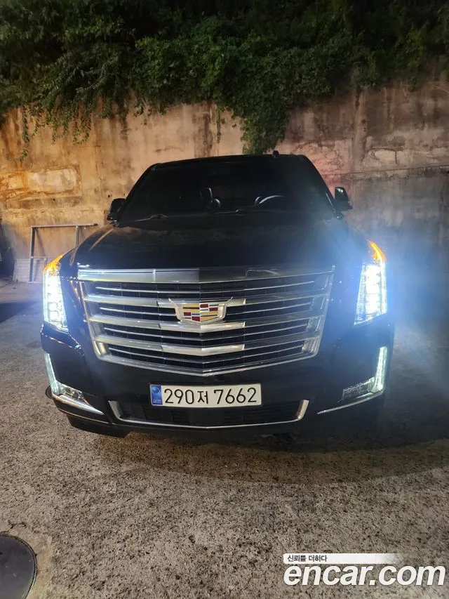 Cadillac Escalade 4th