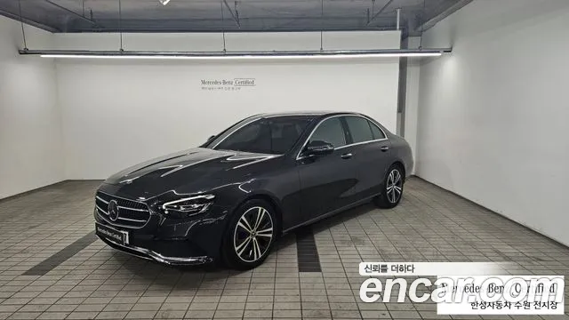 Mercedes-Benz E-Class E250 Avantgarde