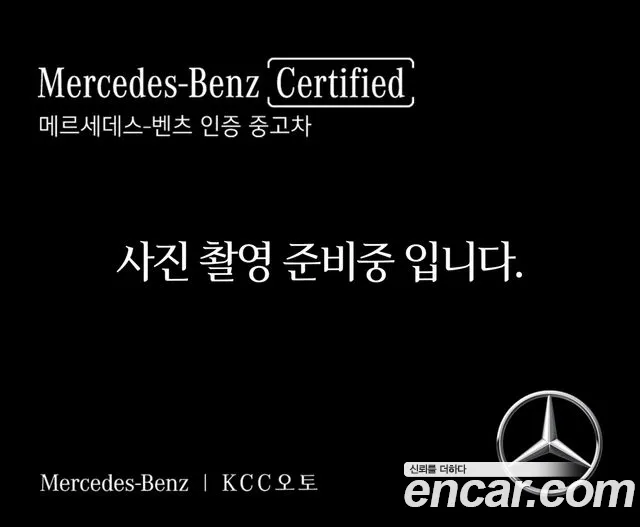 Mercedes-Benz C-Class C200 Avantgarde