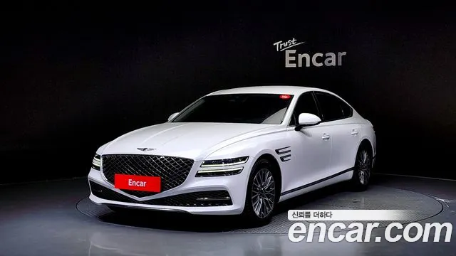 Genesis G80 Gasoline 2.5 Turbo 2WD