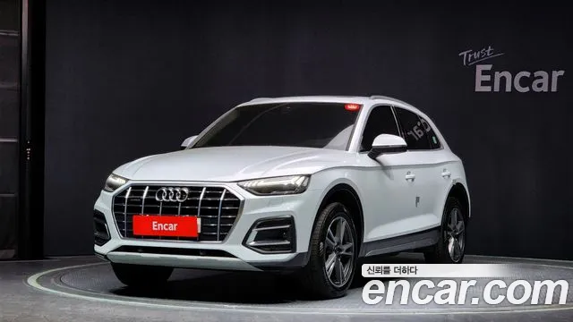 Audi Q5 45 TFSI Quattro