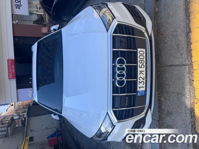 Audi Q7 45 TDI Quattro