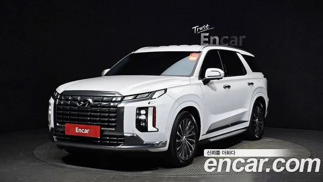 Hyundai Palisade Calligraphy