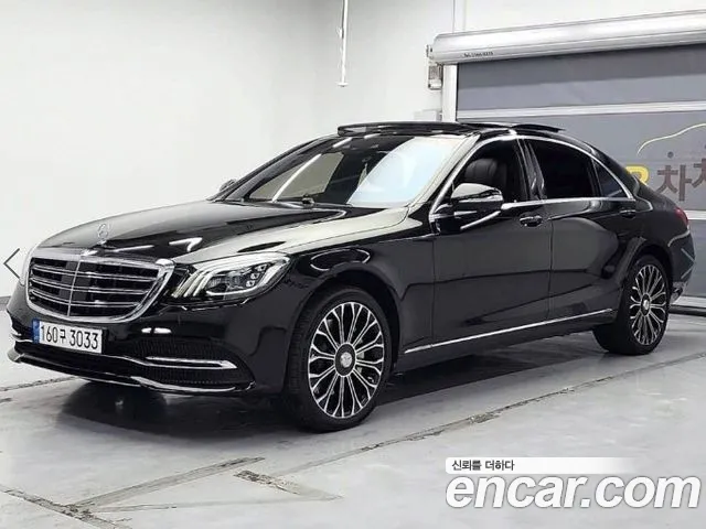 Mercedes-Benz S-Class S560L