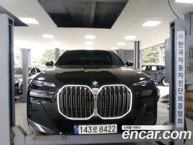 BMW 7-Series 750e xDrive M Sport