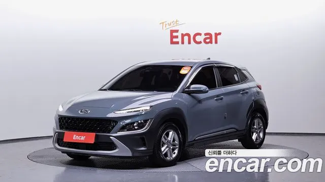 Hyundai Kona Modern