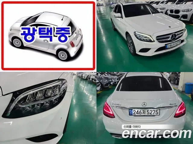 Mercedes-Benz C-Class C220 d 4MATIC