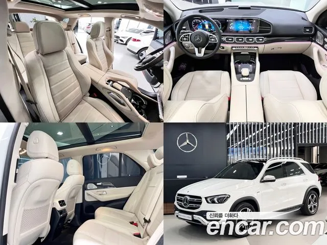 Mercedes-Benz GLE-Class GLE350e 4MATIC