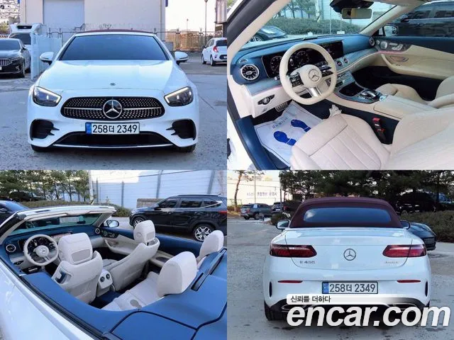 Mercedes-Benz E-Class E450 4MATIC Cabriolet