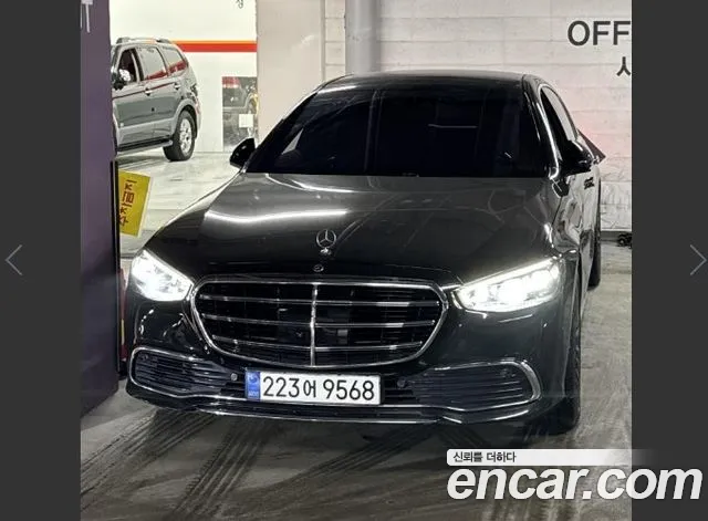 Mercedes-Benz S-Class S580L 4MATIC