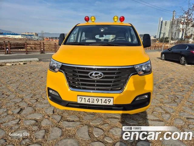 Hyundai Starex School Bus LPi