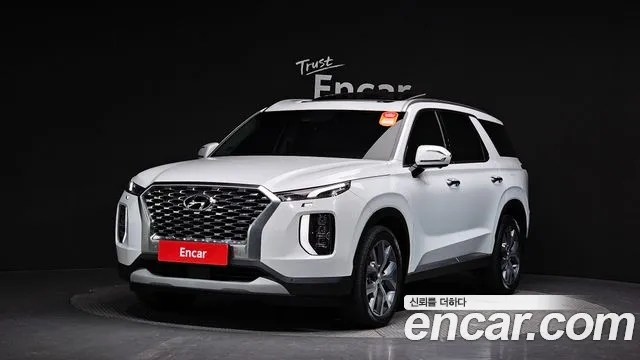 Hyundai Palisade Prestige