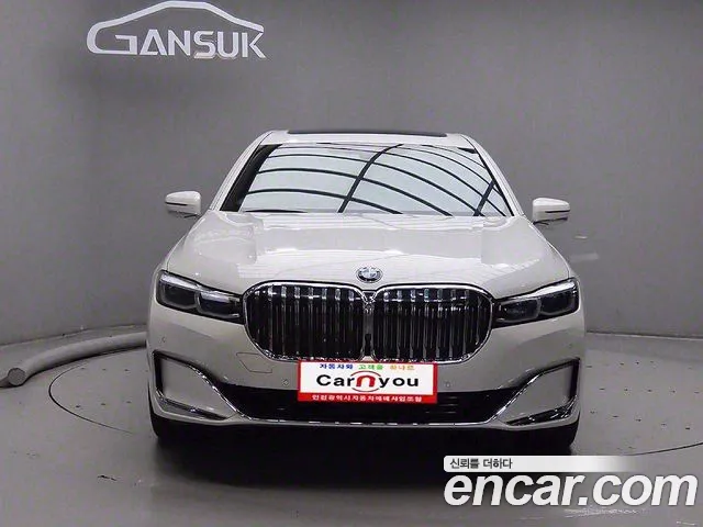 BMW 7-Series 740Li xDrive Design Pure Excellence