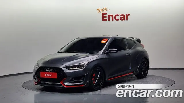 Hyundai Veloster 2.0 N