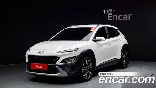 Hyundai Kona Inspiration