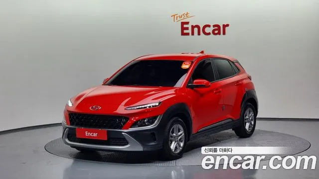 Hyundai Kona Modern