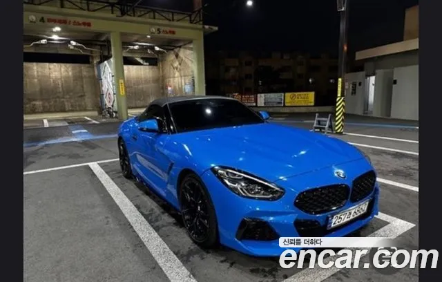 BMW Z4 sDrive20i M Sport