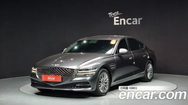 Genesis G80 Gasoline 2.5 Turbo 2WD