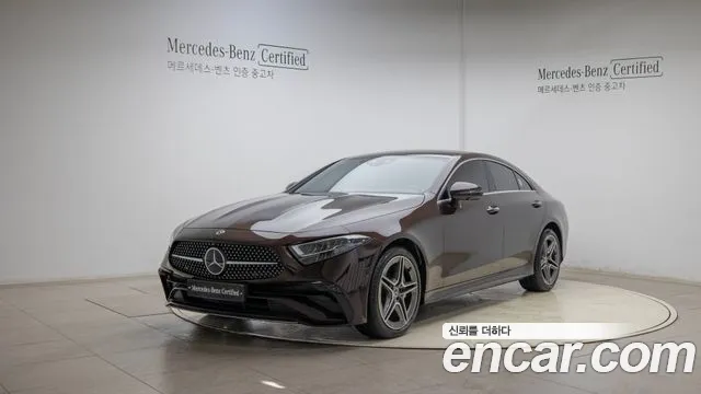 Mercedes-Benz CLS-Class CLS300d 4MATIC