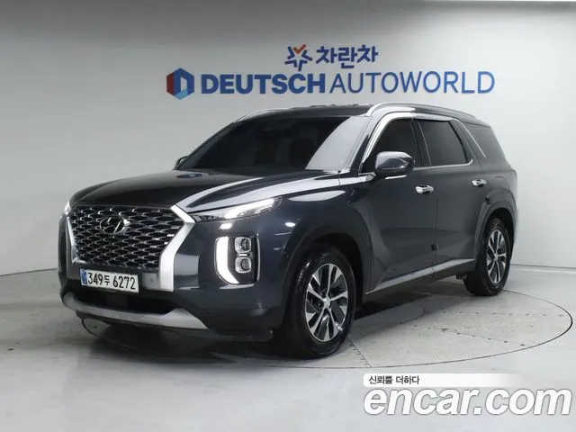 Hyundai Palisade Exclusive