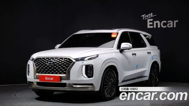 Hyundai Palisade Calligraphy