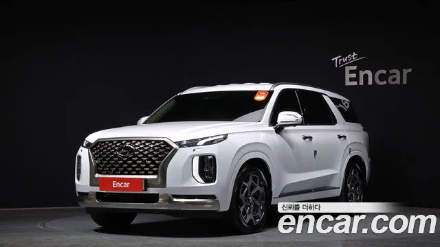 Hyundai Palisade Calligraphy