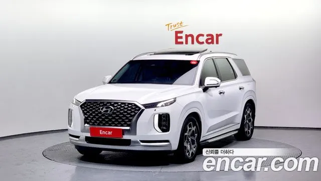 Hyundai Palisade Calligraphy