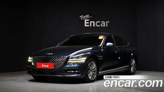 Genesis G80 Gasoline 2.5 Turbo 2WD