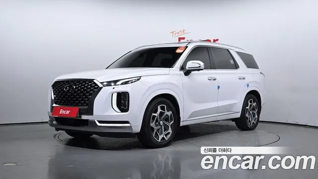 Hyundai Palisade Calligraphy