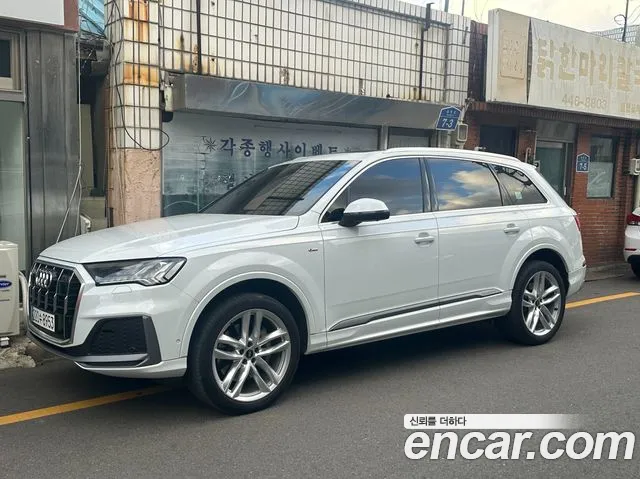 Audi Q7 45 TDI Quattro Premium