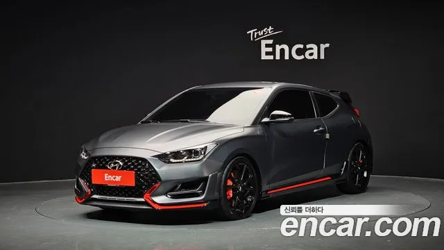 Hyundai Veloster 2.0 N