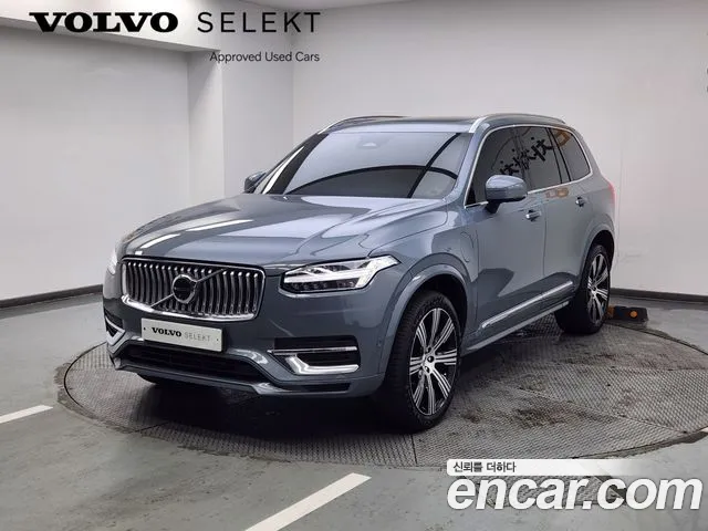 Volvo XC90 T8 Ultimate Bright Hybrid