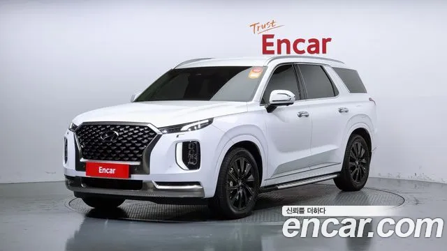 Hyundai Palisade Calligraphy